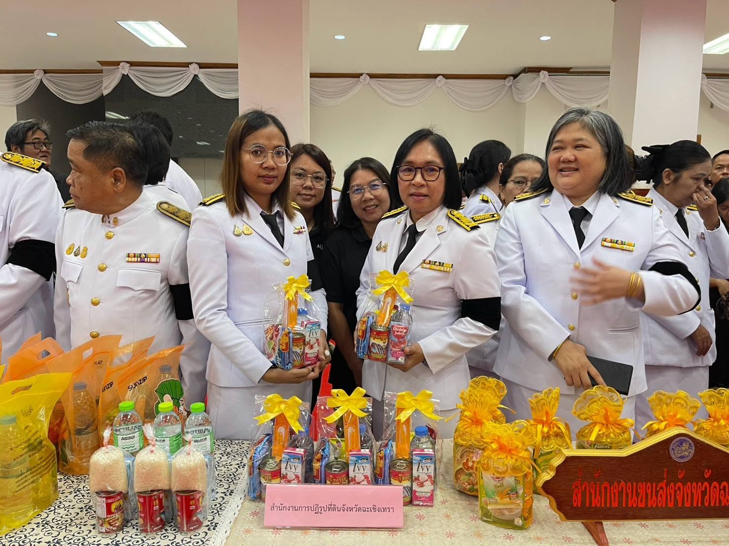 title - ส.ป.ก.ฉะเชิงเทราร่วมกิจกรรมเนื่องในวันคล้ายวันสวรรคต สมเด็จพระนางเจ้าสิริกิติ์ พระบรมราชินีนาถ พระบรมราชชนนีพันปีหลวง
